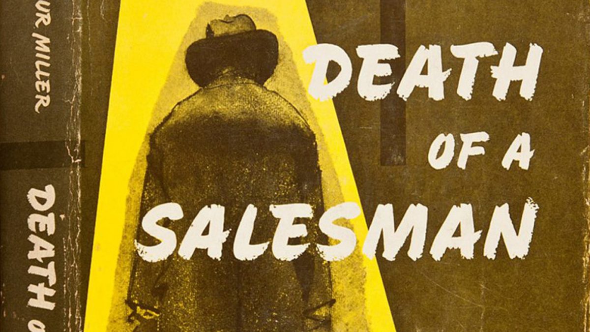 The Death of a Salesman critique paper