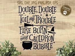 Double, double toil and trouble